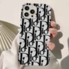 Detaylı Dior Deseni Tasarımlı Silikon Telefon Kılıfı