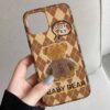Baby Bear Tasarımlı Silikon Telefon Kılıfı