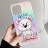 Rainbow Bear Tasarımlı Silikon Telefon Kılıfı